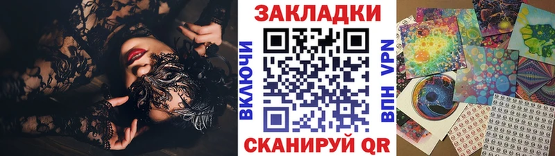 Все наркотики Чекалин Марихуана  Мефедрон  АМФЕТАМИН  ТГК  OMG ТОР  ГАШ 