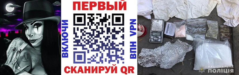 АМФ 98%  как найти   Чекалин 