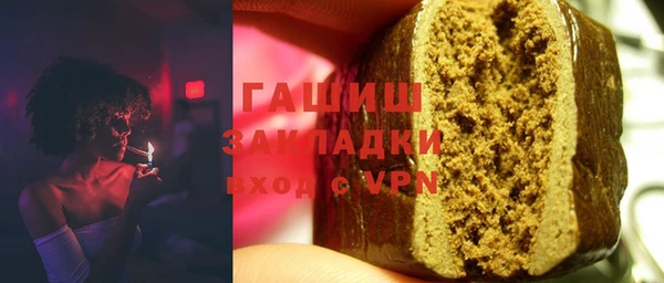героин Балабаново