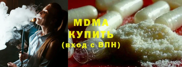 прущая мука Баксан