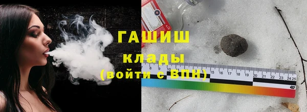 прущая мука Баксан