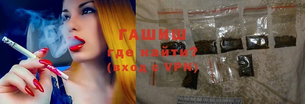 бошки Балахна