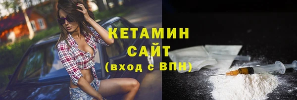бошки Балахна