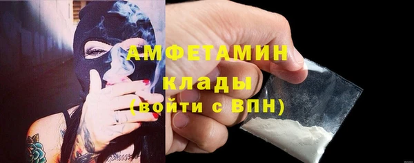 героин Балабаново