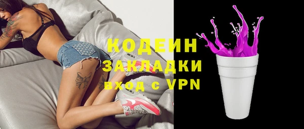 героин Балабаново