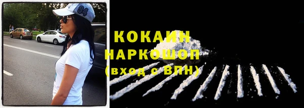 прущая мука Баксан