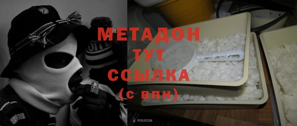 прущая мука Баксан