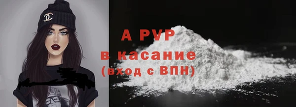 бошки Балахна