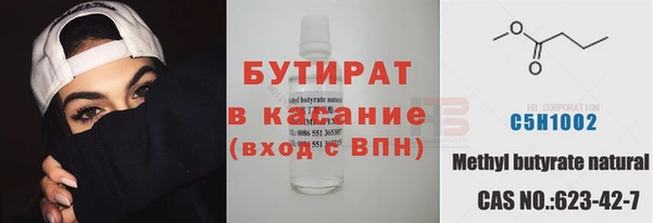 героин Балабаново
