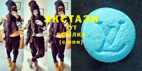 2c-b Семёнов