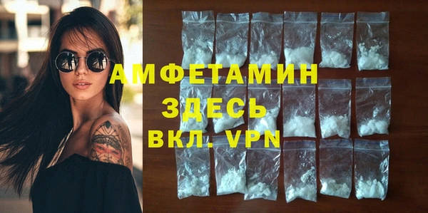 прущая мука Баксан