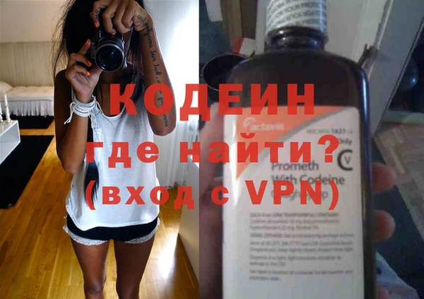 героин Балабаново