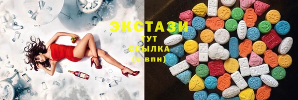 прущая мука Баксан