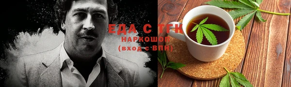 ALPHA PVP Семикаракорск