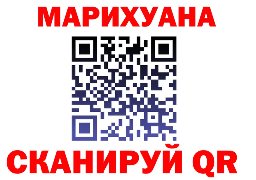 ТГК концентрат зеркало площадка KRAKEN Чекалин