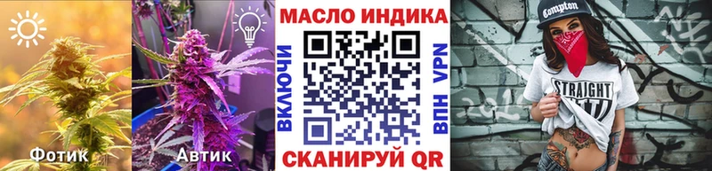 Дистиллят ТГК жижа  Чекалин 