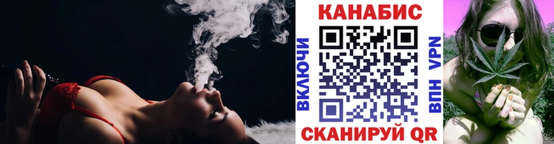 мориарти телеграм  Чекалин  Каннабис планчик 